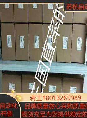 EVS9327-ES，EVS9328-ES，