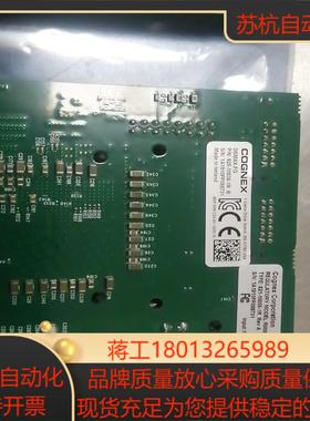 康耐视DSMAX-FG采集卡