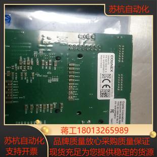 康耐视DSMAX-FG采集卡