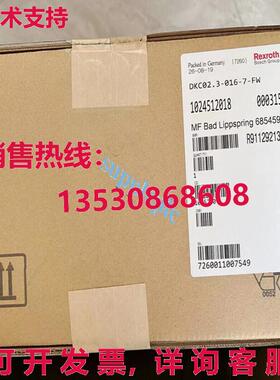 原装供应Rexroth Indramat DKC02.3-016-7-FW 伺服驱动控制器 R91