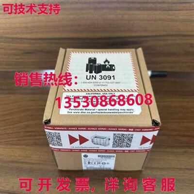 供应原装AB 1763-L16DWD MicroLogix 1100 16 点控制器 1763L16DW