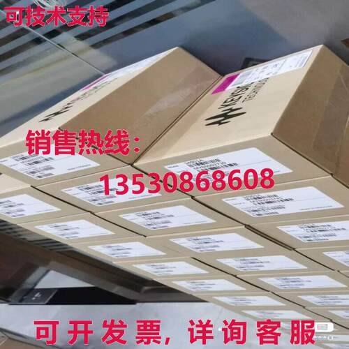 原装供应34901A 20 通道数据采集模块
