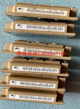 （请询价）富士 2MBI300U4H-120-50 300A 1200议价