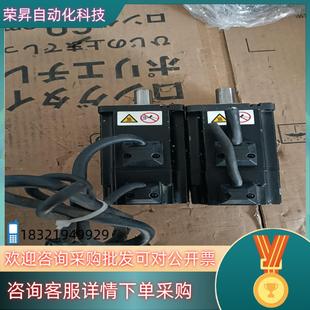 40B30CB ISMH1 A331Z 汇川 现货原装