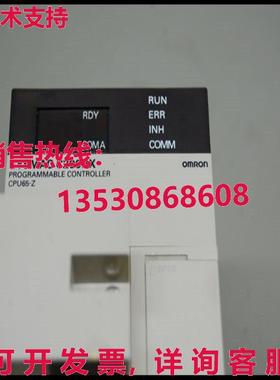 原装供应CPU 单元 C200HX-CPU65-Z C200HXCPU65Z