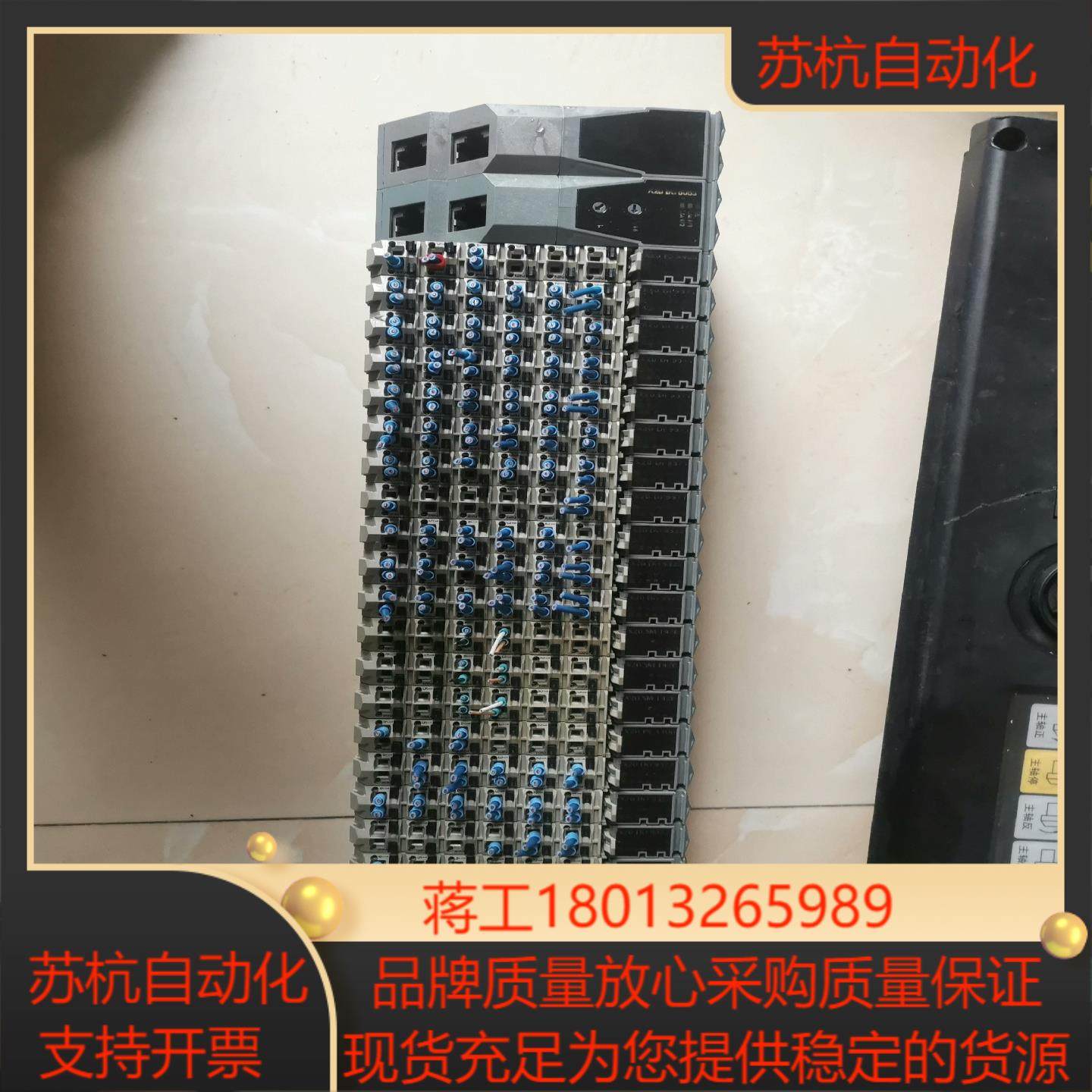 贝加莱 PLC  X20 BC 8083   X20HB 2,3C数码配件,隔离器/耦合器,淘宝优惠券,粉丝福利购,淘宝优惠卷