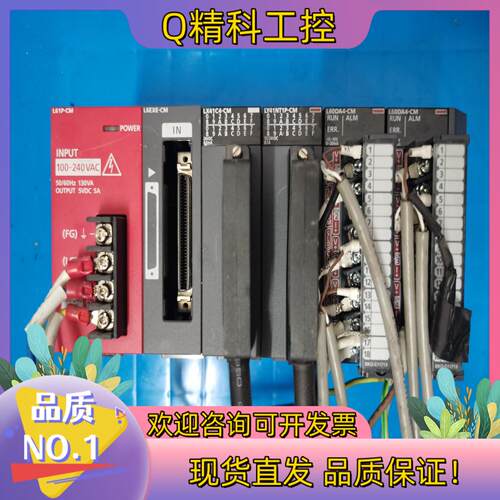 现货模块  L系列模块 LO6CPU-CM LD77MS4