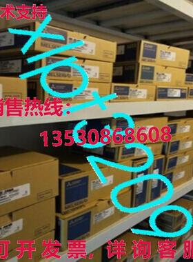 原装供应MR-J2S-350B-PY135 伺服驱动器