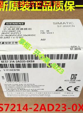 西门子IP6ES7 214-2AD23-0XB8 全新原装未拆封6ES72142AD230XB8