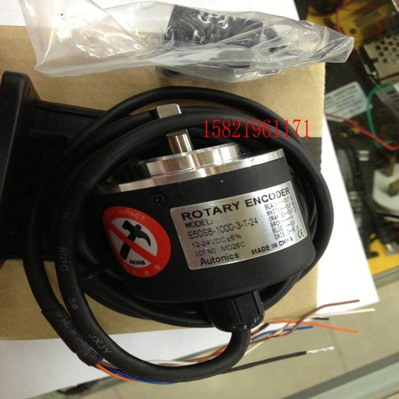 奥托尼克斯AOTUNICS编码器 E50S8-1000-3-T-24议价