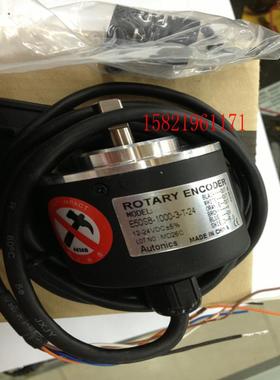 奥托尼克斯AOTUNICS编码器 E50S8-1000-3-T-24议价