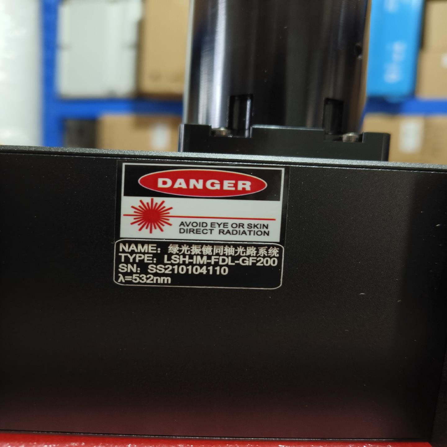 绿光振镜LSH-IM-FDL-GF200