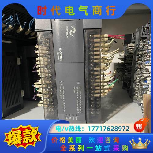 H2U-3624MR H2U-3624MT-XP H2U-3议价