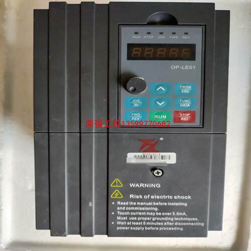 【荣强工控】BD331-011-4 富凌变频器，11KW 380V，实物