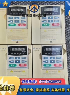 台达b系列380v15kw变频器4台成色如图测议价