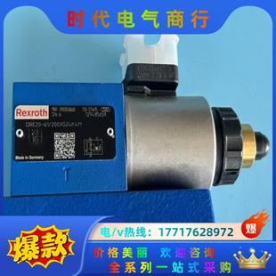 R901240660 200YG24K4M DRE20