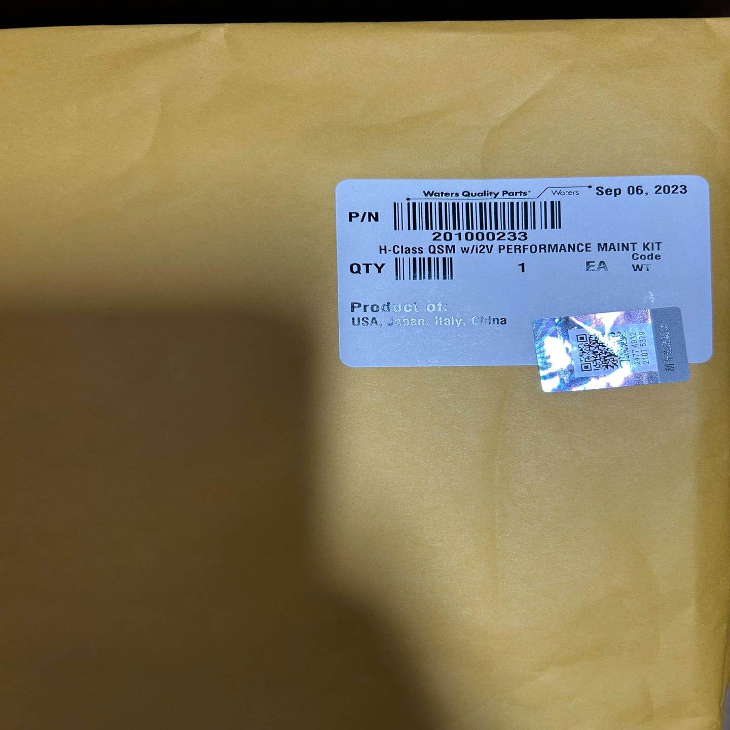 Waters H-Class QSM PM，货号：2010