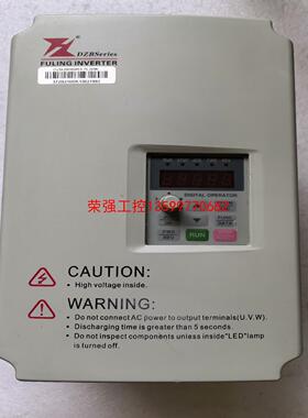 【荣强工控】DZB200B003.7L2DK 变频器，3.7KW 220