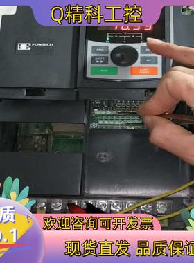 现货11kw欧科传动变频器pt300-011g-3b调速器380