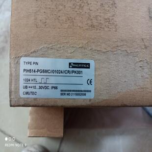 PIH514-PG5MC01024CRPK001议价