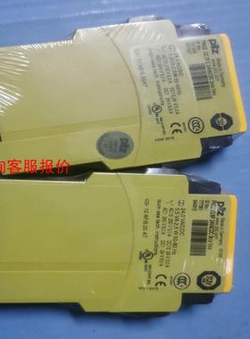 皮尔磁继电器787305，实图拍摄，新的