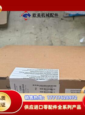 IC698CPE020 现货GE直发议价