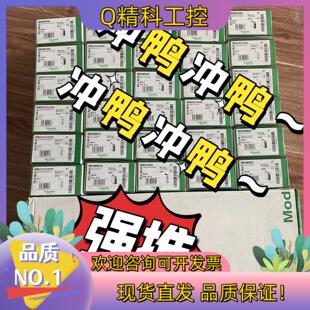 BMXDDM16025 1/个 /款到当日发