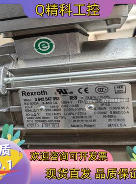 现货Rexroth力士乐3842547993 IEC 60034