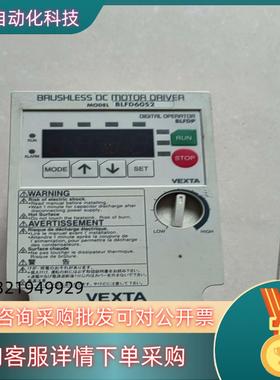 现货原装BLFD60S2