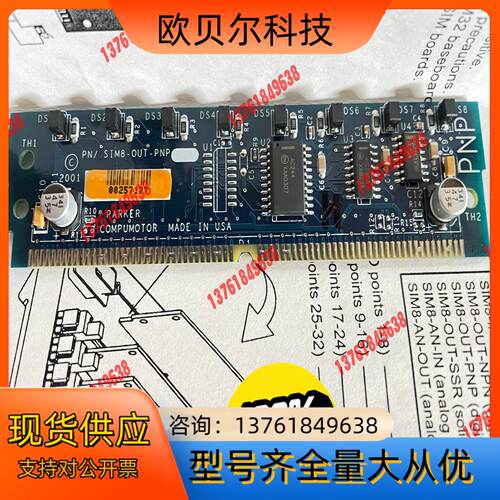 原装Parker输入卡SIM8-OUT-PNP板。全新带