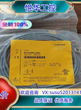 原装*现货销售*传感器 Bi2-EG08K-AP6X 现货466议