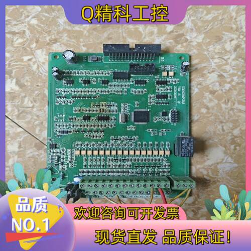 现货易能变频器主板,EDS1000MPCB15原装