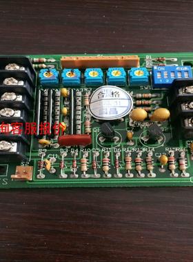 电源板C4001A  C4001A-SFS全新现货实拍