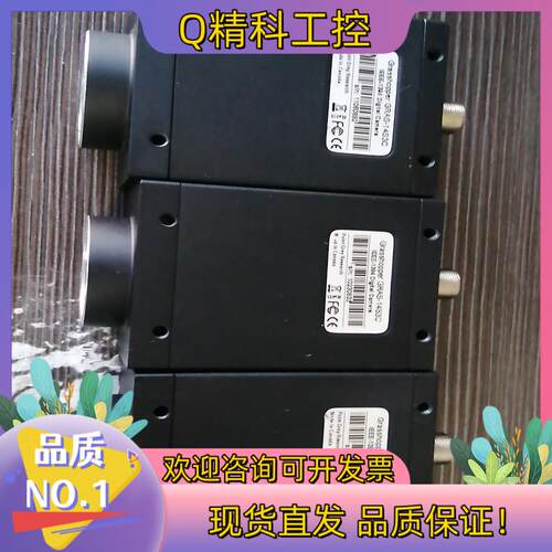 现货POINTGREY灰点GRAS-14S3C