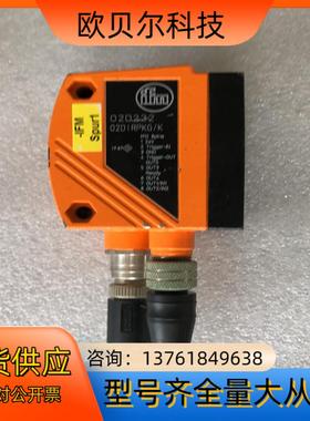 德国易福门 02D222 有需要的联系我吧