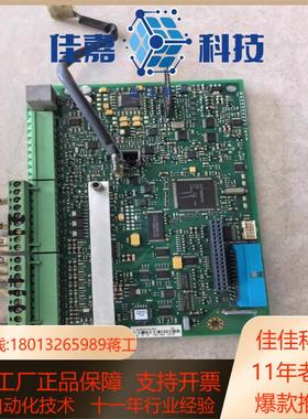 派克590P/SSD591P欧陆直流调速器CPU主板AH50