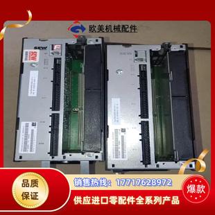 SEW變頻器MDX61B0040 已測試功議價 5A3