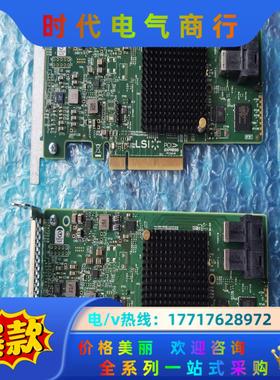 LSI 9311-8i sun原装，oracle 服务器议价