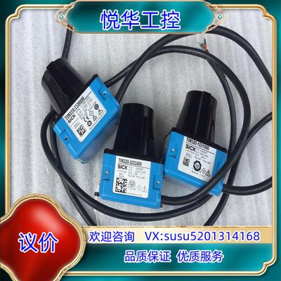 SICK西克激光扫描仪传感器 TIM310-113000议价