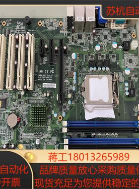 台湾研扬工控机主板IMBA-967 RevA11支持2代