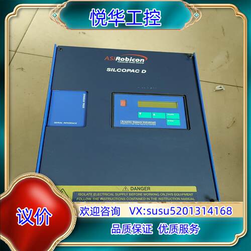 原装安萨多尔直流调速器SPDM 110RGE议价