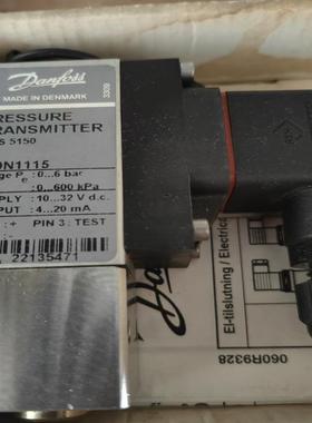 丹佛斯 压力传感器 mbs 5150 060N1115 全新