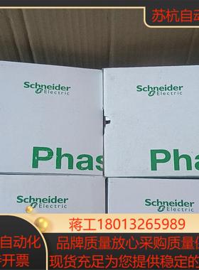 断路器C63F42D630M2全新原装正品现货2台