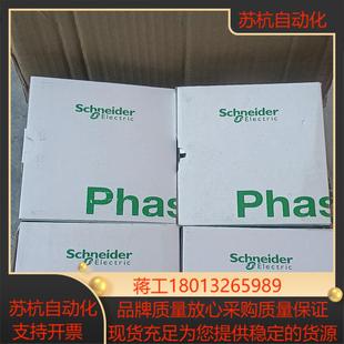 断路器C63F42D630M2全新原装 现货2台 正品