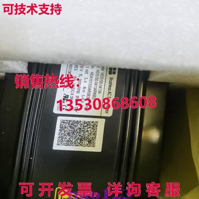 原装供应HDS100-0413ARKBS robot spot welding machine HDS100-0