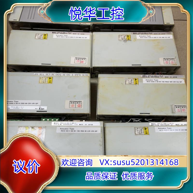 原装IAI 驱动器，原装RCS-C-SS-1-60-1 RC议价
