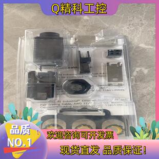 现货D 32339浩亭0945