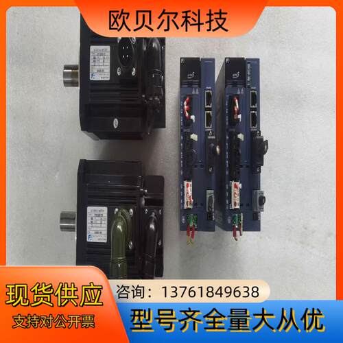 富士1.5Kw伺服驱动器电机，成色如新，功能正常，有2套，