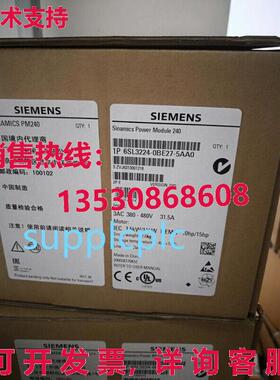 原装供应G120 Inverter PM240 电源模块 11KW 6SL3224-0BE27-5AA0