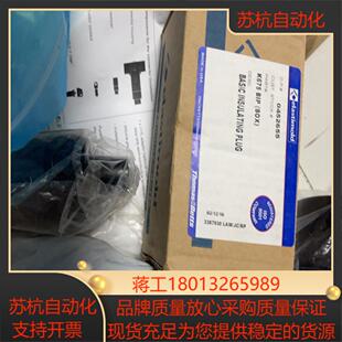 elastimold 连接配件K675bipK 电力用衬套